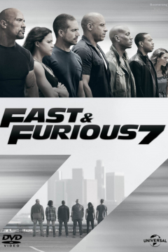 ดูหนังออนไลน์ Fast And Furious 7 (2015) เร็ว แรงทะลุนรก ภาค 7